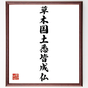 u؍yFv菑Fz^󒍌̖ѕMMi R  _ ی Nw l   @  i E̖ v[g 蕨 j ̐l ObY S