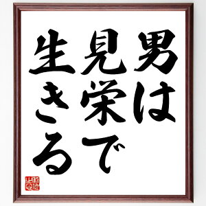 uj͌hŐv菑Fz^󒍌̖ѕMM@i  z lC 蕨 Mtg Z Aj L ̐l i E̖ v[g j ObY Z Ǌ|  菑