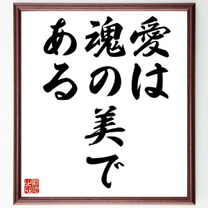 AEOXeBkX̖úA̔łv菑Fz^󒍌̖ѕMM@iAEOXeBkX  _̍    z lC 蕨 Mtg Z Aj L ̐l i 