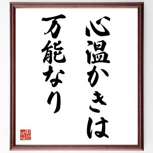 uŚA\Ȃv菑Fz^󒍌̖ѕMMiv D lԊ֌W   K Љv ŠN R~jP[V   i E̖ v[g 