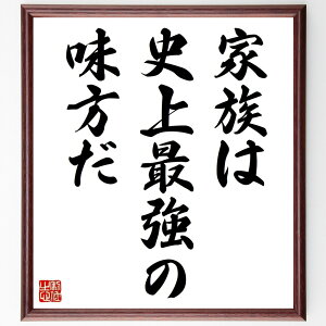 uƑ͎jŋ̖v菑Fz^󒍌̖ѕMM@i  z lC 蕨 Mtg Z Aj L ̐l i E̖ v[g j ObY Z Ǌ| 