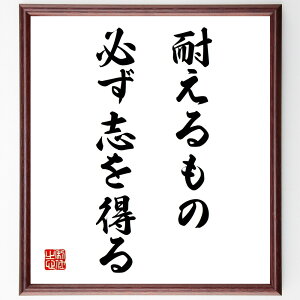 uς̕Ku𓾂v菑Fz^󒍌̖ѕMM@i  z lC 蕨 Mtg Z Aj L ̐l i E̖ v[g j ObY Z Ǌ| 