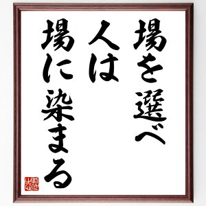 uIׁAl͏ɐ܂v菑Fz^󒍌̖ѕMMi  e lԊ֌W Љ I Nw  K   i E̖ v[g 蕨 j ̐l Ob