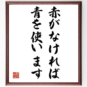 uԂȂ΁Ag܂v菑Fz^󒍌̖ѕMMisJ\ |p n F  A[g \@ _ |pƂ̎vl CXs[V puEsJ\  