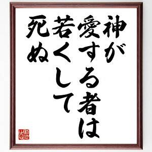 ihX̖u_҂͎ႭĎʁv菑Fz^󒍌̖ѕMM@iihX ÑMVA AeiC V쌀   z lC 蕨 Mtg Z Aj L