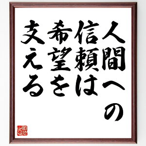 ulԂւ̐ḾA]xv菑Fz^󒍌̖ѕMMiM ] AxgEV@Cc@[  lԊ֌W Nw l̋P Ȍ[ _Ix lԐ Ax