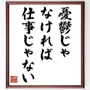 uJTȂΎdȂv菑Fz^󒍌̖ѕMMid XgX E `x[V LA J  d̈Ӌ`  ȕ\  i E̖ v