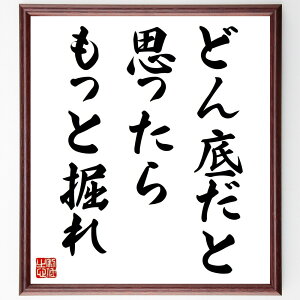 uǂꂾƎvAƌ@v菑Fz^󒍌̖ѕMM@i{VЎi Uw w w_   z lC 蕨 Mtg Z Aj L ̐l i 