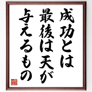 uƂ́AŌ͓V^́v菑Fz^󒍌̖ѕMM@icLu ww@ VN^NE\tBAoN\ {kЕ\zcψ  