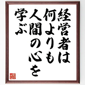 uoc҂͉lԂ̐Swԁv菑Fz^󒍌̖ѕMM@icLu ww@ VN^NE\tBAoN\ {kЕ\zcψ  