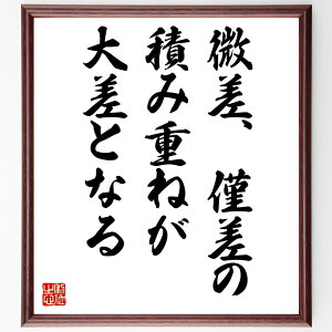 uA͍̐ςݏd˂A卷ƂȂv菑Fz^󒍌̖ѕMM@iRGOY CG[nbg nƎ |   z lC 蕨 Mtg Z Aj L ̐l i