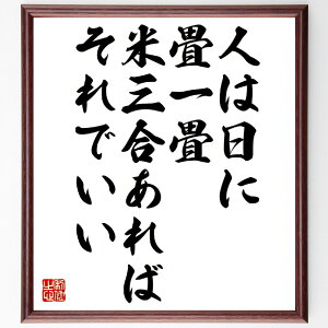 ul͓ɏAĎO΂łv菑Fz^󒍌̖ѕMMiVvCt    KvŒ {̒mb f l K l  i E