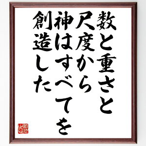 ACUbNEj[g̖uƏdƎړx_ׂ͂Ănv菑Fz^󒍌̖ѕMM@iACUbNEj[g ACUbN j[g L ^̖@