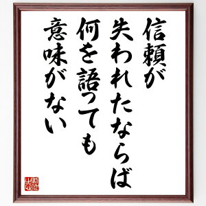 tcEJtJ̖uMꂽȂ΁AĂӖȂv菑Fz^󒍌̖ѕMMitcEJtJ  M R~jP[V lԊ֌W W w 