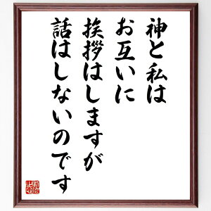 He[̖u_Ǝ݂͂ɈA͂܂Ab͂Ȃ̂łv菑Fz^󒍌̖ѕMM@iHe[ [֎` Nw tXv   z lC 