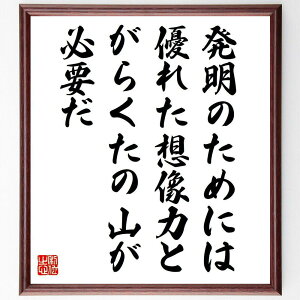 g[}XEGW\̖û߂ɂ́ADꂽz͂Ƃ炭̎RKvv菑Fz^󒍌̖ѕMMig[}XEGW\  z n 炭 ACfA Z