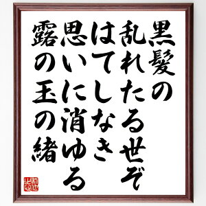 oEŹu̗ꂽ鐢͂ĂȂAvɏI̋ʂ̏v菑Fz^󒍌̖ѕMM@i  z lC 蕨 Mtg Z Aj L ̐l i E̖ v