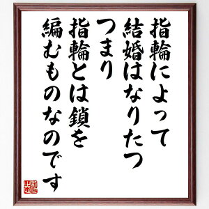 V[̖uwւɂČ͂Ȃ肽A܂AwւƂ͍҂ނ̂Ȃ̂łv菑Fz^󒍌̖ѕMMiV[  w   ے lԊ֌W w Nw  V[