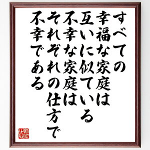 gXgC̖uׂĂ̍Kȉƒ݂͌ɎĂAsKȉƒ͂ꂼ̎dŕsKłv菑Fz^󒍌̖ѕMMigXgC  Kȉƒ sKȉƒ ƒ