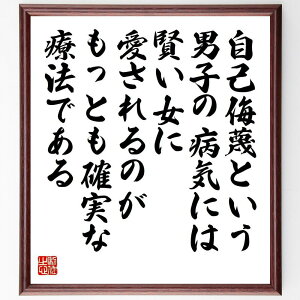 j[`F̖uȕ̂Ƃjq̕aCɂ́AɈ̂ƂmȗÖ@łv菑Fz^󒍌̖ѕMM@ij[`F _͎ l iA  