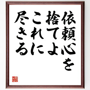 u˗ŜĂAɐsv菑Fz^󒍌̖ѕMMiؑ  T Ȉˑ {̎vz _ P lNw S̕a jIl ؑ  i E