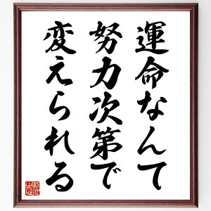 u^ȂāAw͎ŕςv菑Fz^󒍌̖ѕMM@i JgbN  CƓŖ   z lC 蕨 Mtg Z Aj L ̐l i E