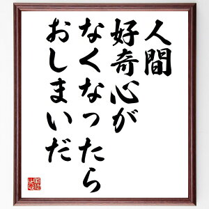 ulԁADSȂȂ炨܂v菑Fz^󒍌̖ѕMM@i JgbN  CƓŖ   z lC 蕨 Mtg Z Aj L ̐l i 