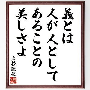 㐙M̖u`Ƃ́AllƂĂ邱Ƃ̔v菑Fz^󒍌̖ѕMM@i㐙M z̗ R_ cM   z lC 蕨 Mtg Z Aj L 