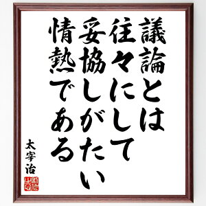 Ɏ̖uc_Ƃ͉XɂđËMłv菑Fz^󒍌̖ѕMMiɎ  c_ M w vz Θb R~jP[V lԊ֌W Nw Ɏ  