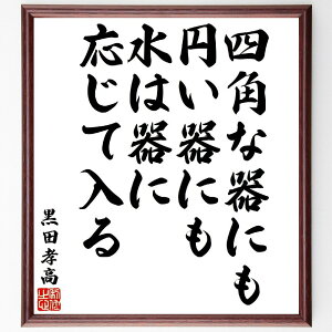 cFiq^@j̖ulpȊɂ~ɂA͊ɉēv菑Fz^󒍌̖ѕMMicq _ K  헪 lԊ֌W [_[Vbv 