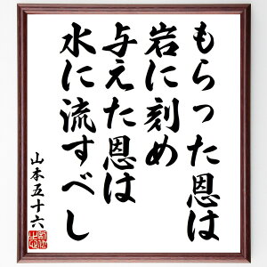 R{܏\Z̖u͊ɍ߁A^͐ɗׂv菑Fz^󒍌̖ѕMMiR{܏\Z `  lԊ֌W  {̗j [_[Vbv  ϗ 