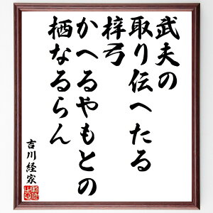 goƂ̔oEŹuv̎`ւ鈲|AւƂ̐Ȃv菑Fz^󒍌̖ѕMMigo Z o v |  {w `  j go 