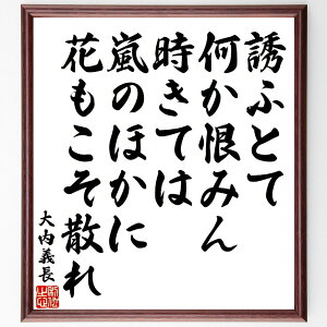 `̔oEŹuUӂƂĉ݂񎞂ẮÂقɉԂUv菑Fz^󒍌̖ѕMMij ` Z o    {w 퍑  `