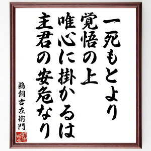 Lgq̖uꎀƂȍABSɊ|͎N̈Ȃv菑Fz^󒍌̖ѕMM@iLgq ]ˎ  ޖ؏   z lC 蕨 Mt