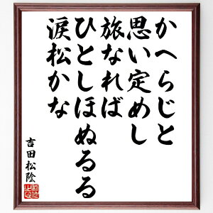 gcA̔oEŹuւ炶Ǝv߂Ȃ΁AЂƂقʂ܏ȁv菑Fz^󒍌̖ѕMMigcA Z o   {w \  I\ v 
