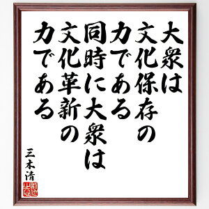 O̖ؐuO͕ۑ̗͂łAɑO͕vV̗͂łv菑Fz^󒍌̖ѕMM@iOؐ l_m[g pXJ \z̘͂_   z lC 