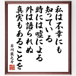 H열V̖u͕sKɂmĂAɂ͉RɂO͌ʐ^邱Ƃv菑Fz^󒍌̖ѕMMiH열V  ^ R w lԐ {w  