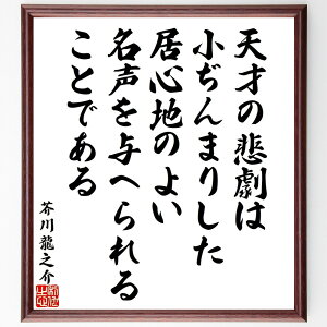 H열V̖uV˂̔ߌ͏܂肵ASn̂悢^ւ邱Ƃłv菑Fz^󒍌̖ѕMMiV H열V  ߌ  w n Љ l