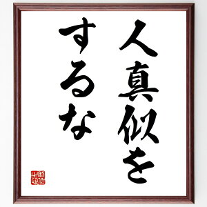 ul^ȁv菑Fz^󒍌̖ѕMMi{c@Y n  ȕ\ NƉƐ_ Ǝ Cmx[V M  {c@Y  i E̖ v[g 