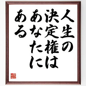 uľ茠͂Ȃɂv菑Fz^󒍌̖ѕMM@i{Y z̓ |p͔ ꕶ   z lC 蕨 Mtg Z Aj L ̐l i E̖ 