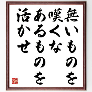 ûQȁÂv菑Fz^󒍌̖ѕMM@iKV oc̐_l d pi\jbN   z lC 蕨 Mtg Z Aj L 