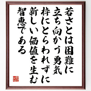 uႳƂ͍ɗECAgɂƂꂸɐVl𐶂ޒqbłv菑Fz^󒍌̖ѕMMi{c@Y  Ⴓ  EC Vl n  