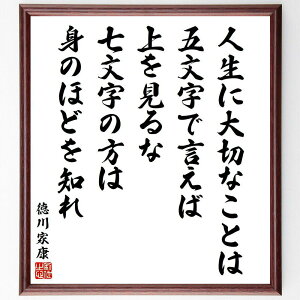 ƍN̖ulɑ؂ȂƂ́AܕŌΏȁA͐̕ĝقǂmv菑Fz^󒍌̖ѕMMiƍN  l  ȔF ̔錍 