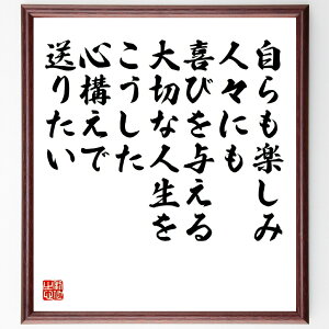 uy݁AlXɂт^A؂ȐlS\ő肽v菑Fz^󒍌̖ѕMM@iKV oc̐_l d pi\jbN   