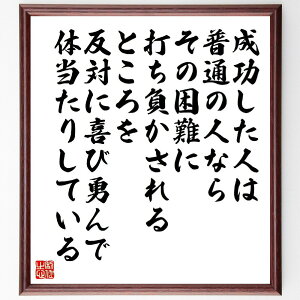 uĺAʂ̐lȂ炻̍ɑłƂA΂ɊїEő̓肵Ăv菑Fz^󒍌̖ѕMM@iKV oc̐_l d p