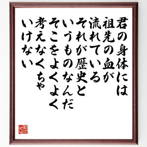 uN̐ĝɂ͑čĂAꂪjƂ̂Ȃ񂾁A悭悭lȂႢȂv菑Fz^󒍌̖ѕMM@iяGY |]̐_l ߑ