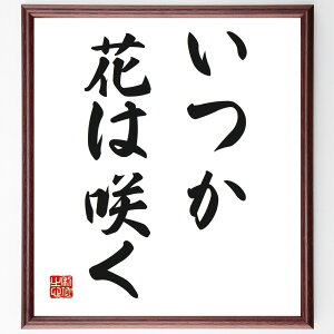 uԂ͍炭v菑Fz^󒍌̖ѕMMi]  w E |WeBuvl   ̔錍 l̗ M  i E̖ v[g 蕨 j 