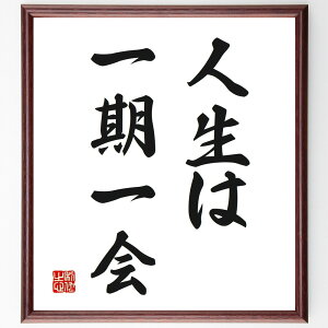 ul͈v菑Fz^󒍌̖ѕMMil͈ ̈Ӗ ؂ȏu lƂ̏o ̂Ȃ l̉l o̑؂ u؂ɂ