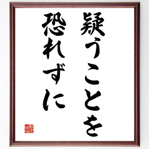 u^ƂꂸɁv菑Fz^󒍌̖ѕMMiᔻIvl Ȕ EC MO TS w  XN  I[v}Ch  i E̖ v[g 蕨 