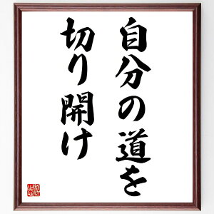 u̓؂Jv菑Fz^󒍌̖ѕMMi؂J Ȏ   ڕWB R ȐM |WeBuvl l̖ړI Ȍ[  i E̖ v[